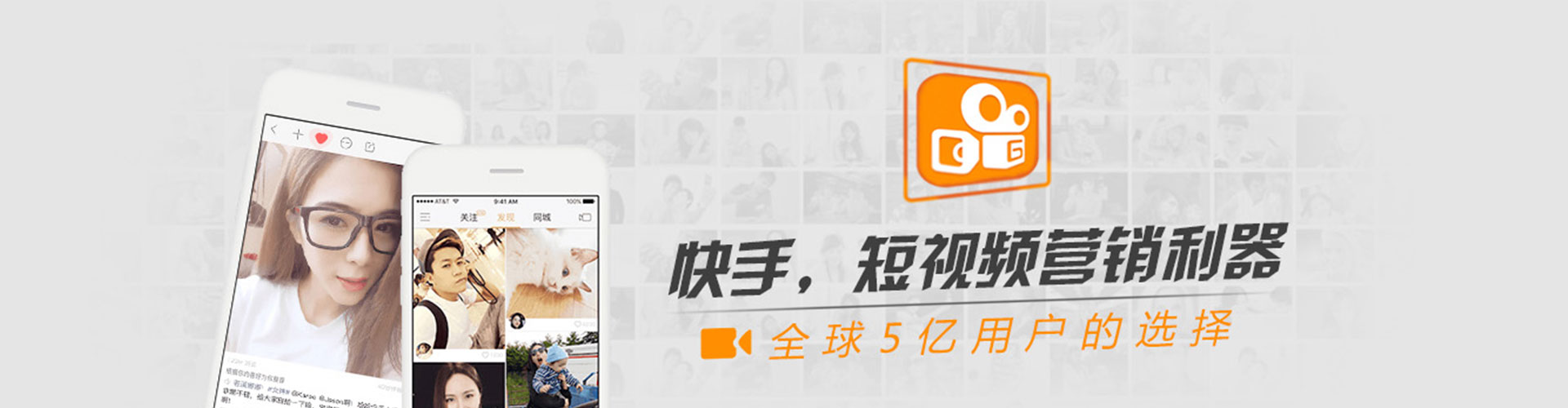 海晏信息流代理