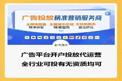 揭秘SEM托管服务案例，助力中小企业突破困境